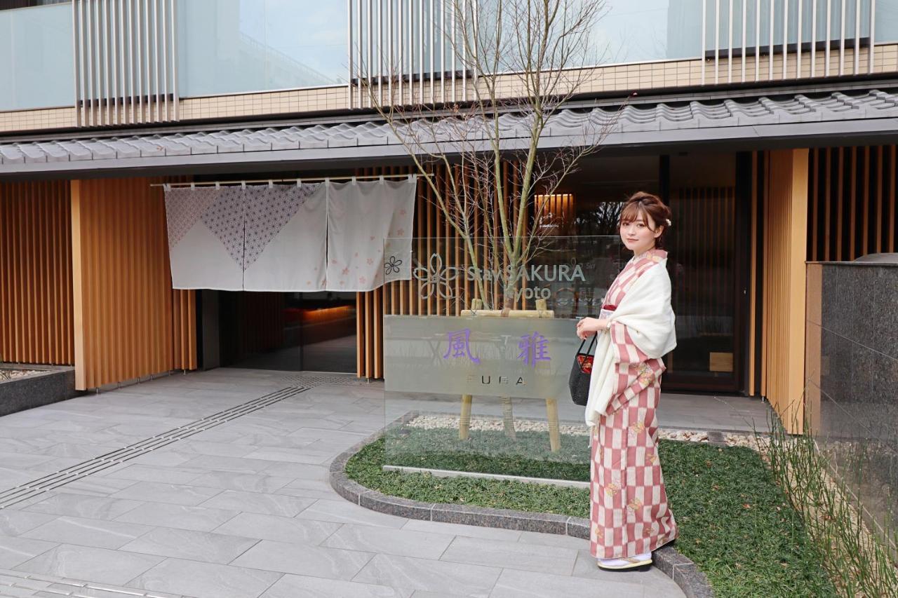 Stay Sakura Kyoto Fuga Exteriér fotografie