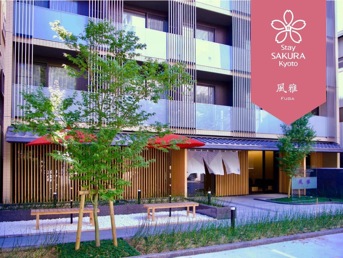 Stay Sakura Kyoto Fuga Exteriér fotografie